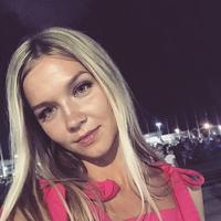 Отзыв от Надежда - DTV виза